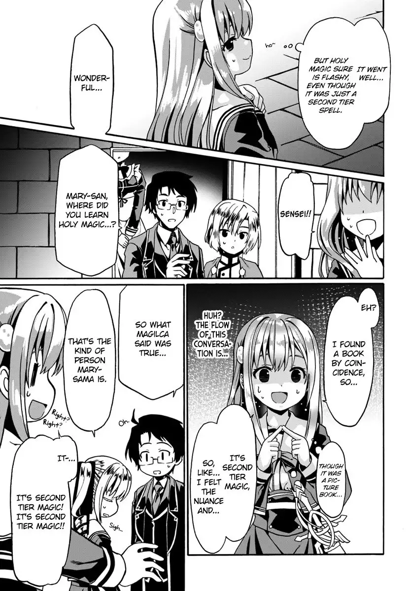 Douyara Watashi no Karada wa Kanzen Muteki no You Desu ne Chapter 14 21